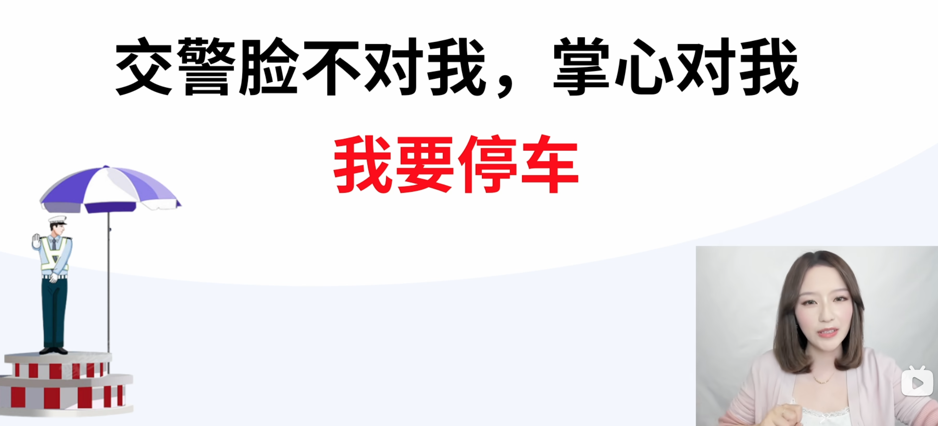 20250317174528