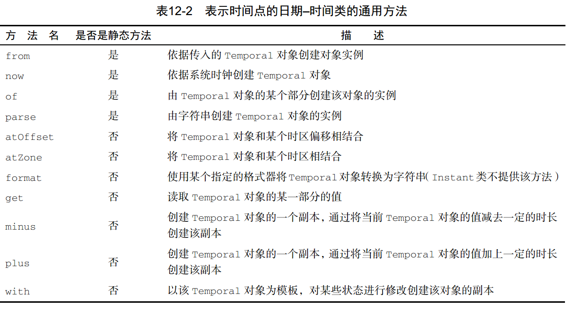 43580ecb-deca-444d-a495-b17e80520b79