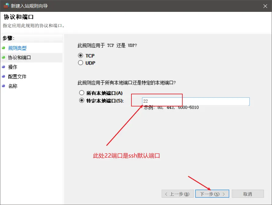 image (2)