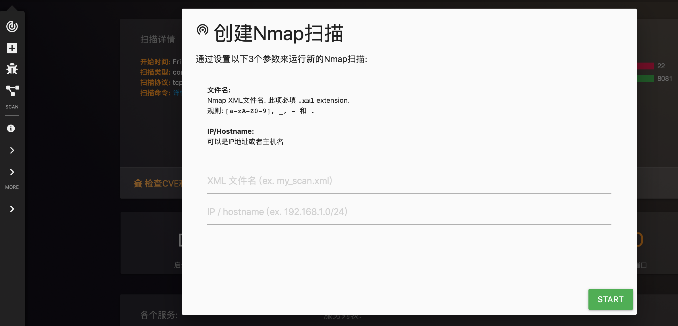 createnmap