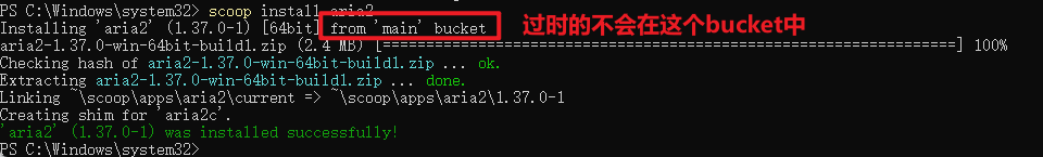 image-20240508133546376
