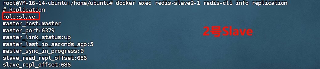 image-20250304234917285