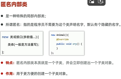 image-20250319144727002