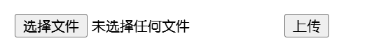 image-20250302111354485