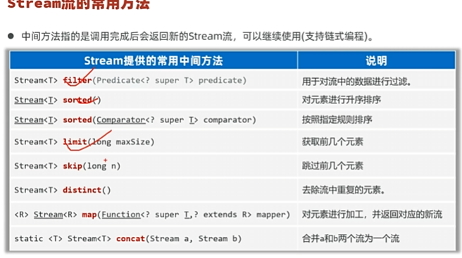 image-20250319120025921