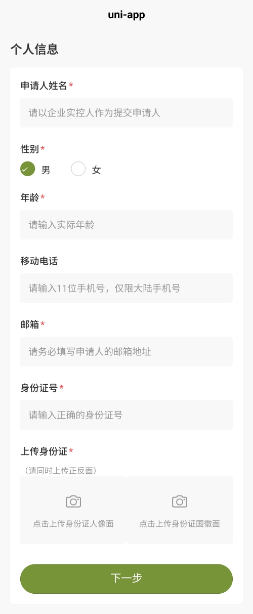 page4_1