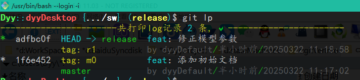 Snipaste_2025-03-22_11-51-57