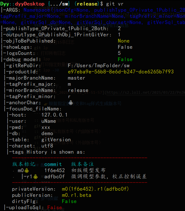Snipaste_2025-03-22_11-56-17