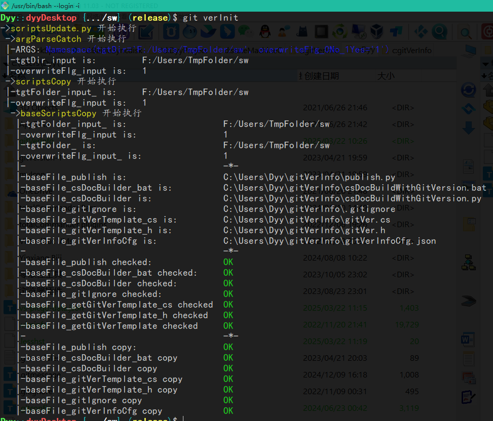 Snipaste_2025-03-22_11-46-53