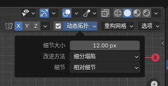 blender2_1742735146709.png