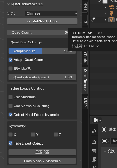 blender2_1742736908457.png
