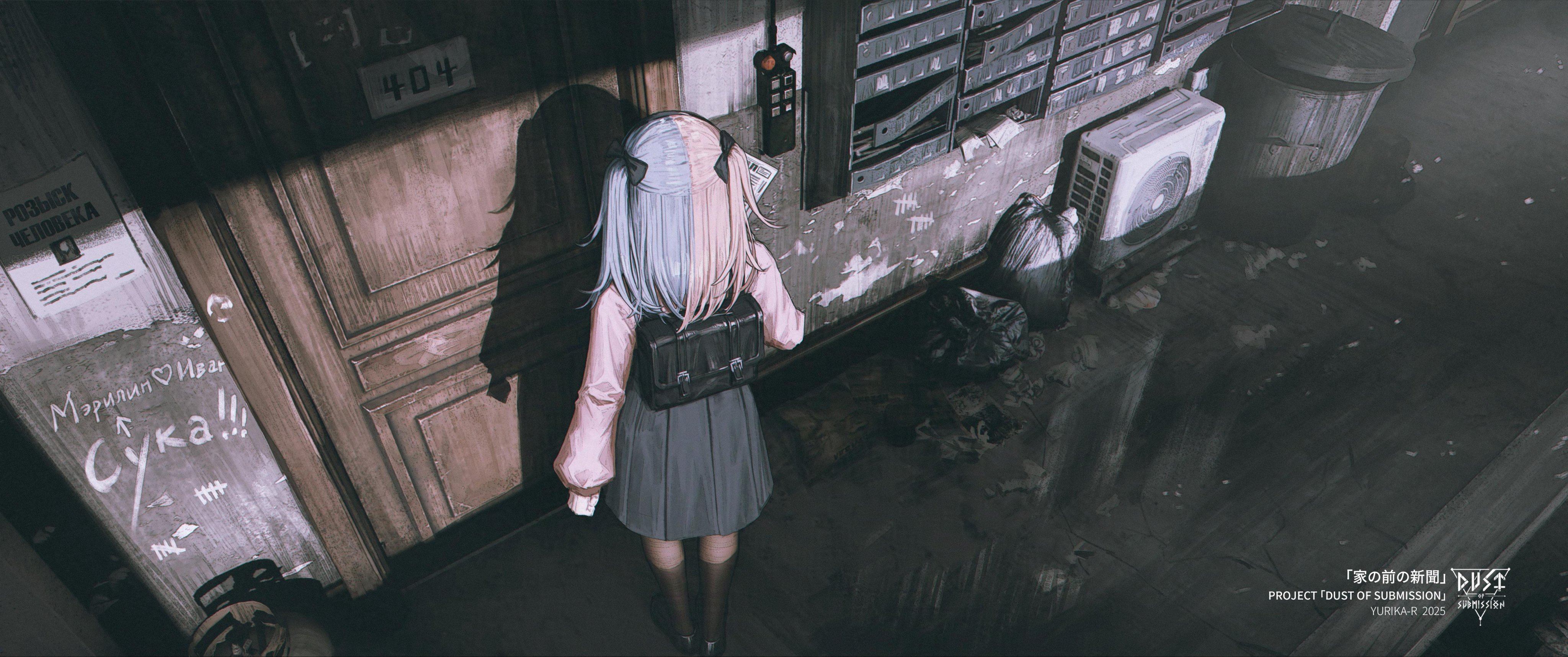 使用Hugo主题搭建个人博客网站