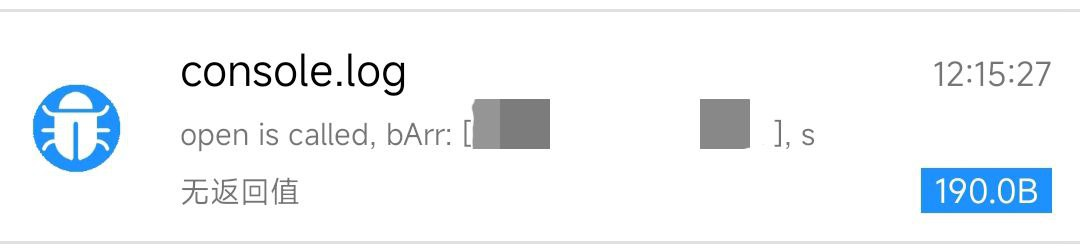 使用WeChat Clean彻底清理微信垃圾