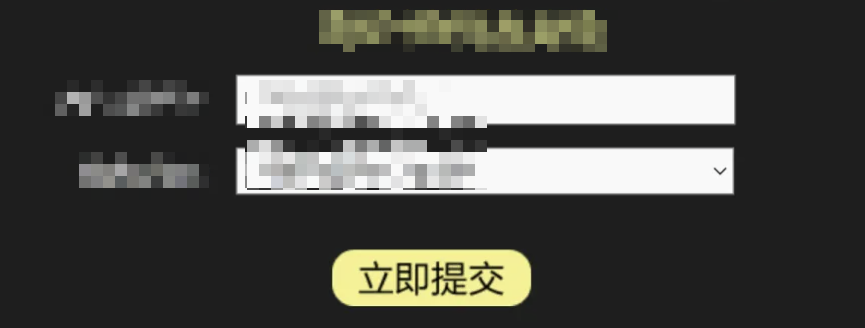 image-20250325193418582