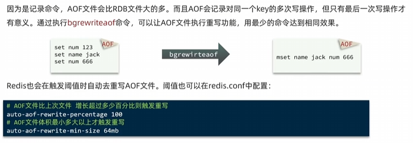 image-20250325222257850