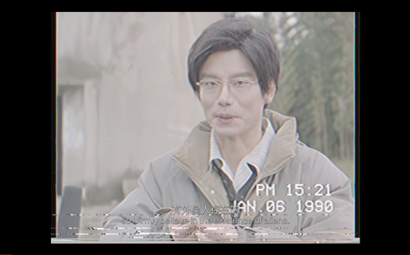 Screenshot 2025-03-25 082825.png