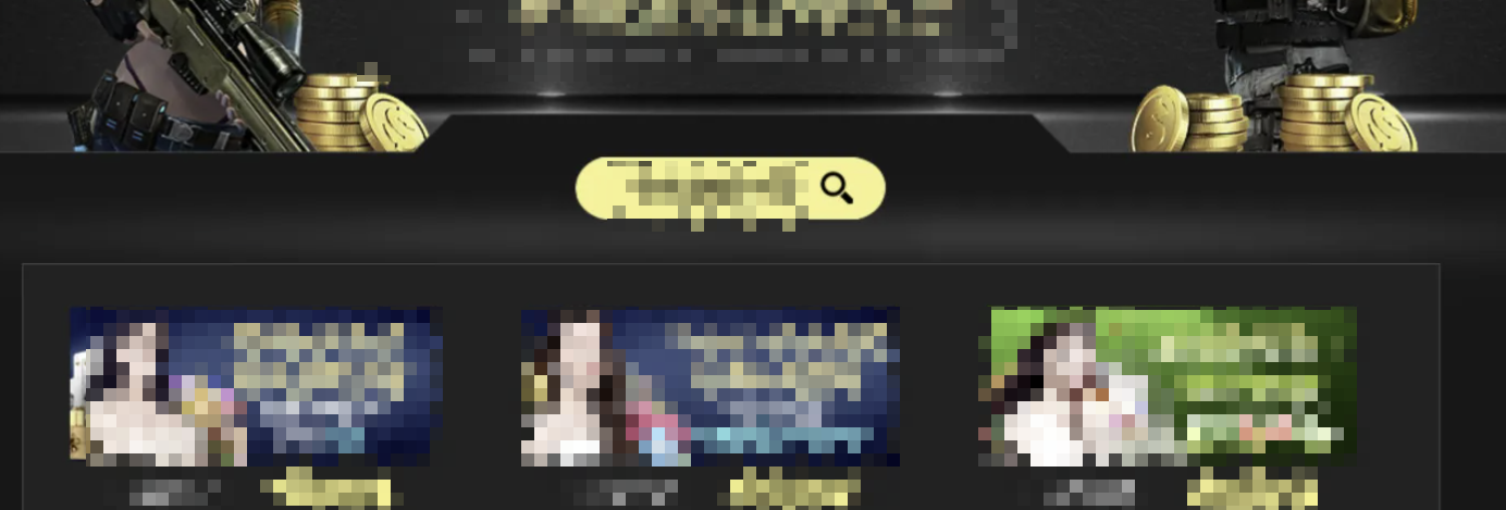 image-20250325193330429