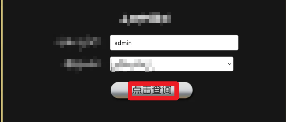 image-20250324222858661