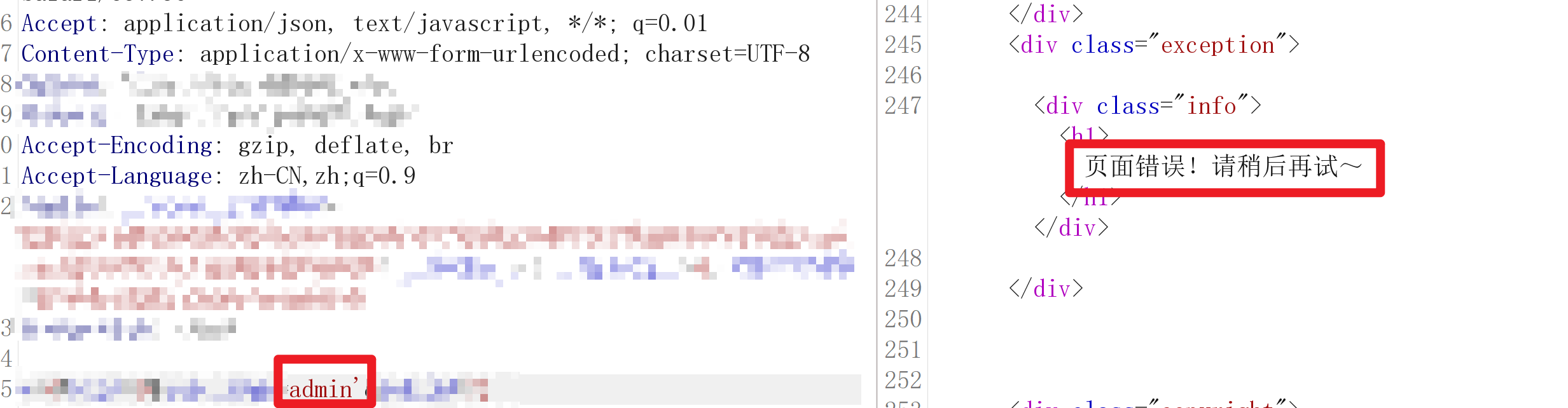 image-20250325194038497