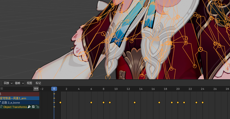 blender2_1742837651081.png