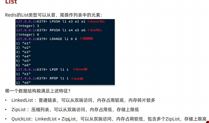 image-20250326103337835