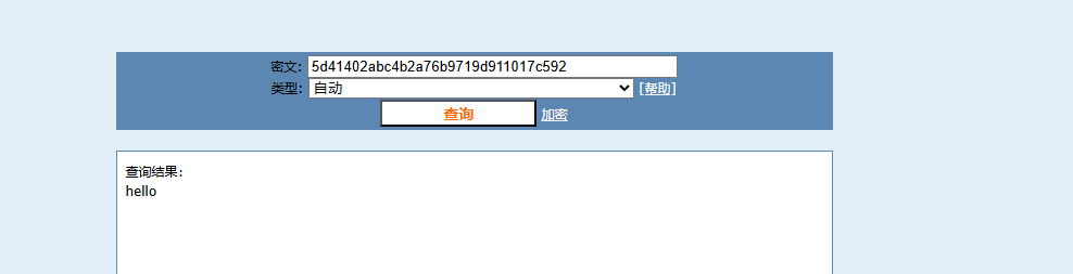 image-20250326184301552