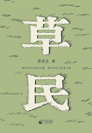 s34876331.jpg-46.3kB