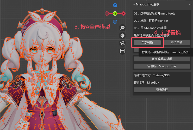 blender2_1742835466080.png