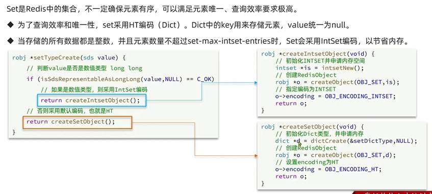 image-20250326105453513