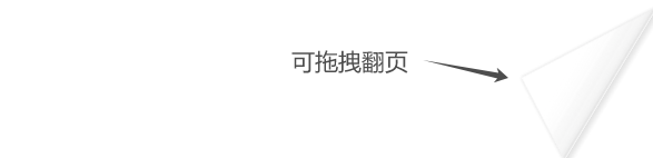 image-20250327.png