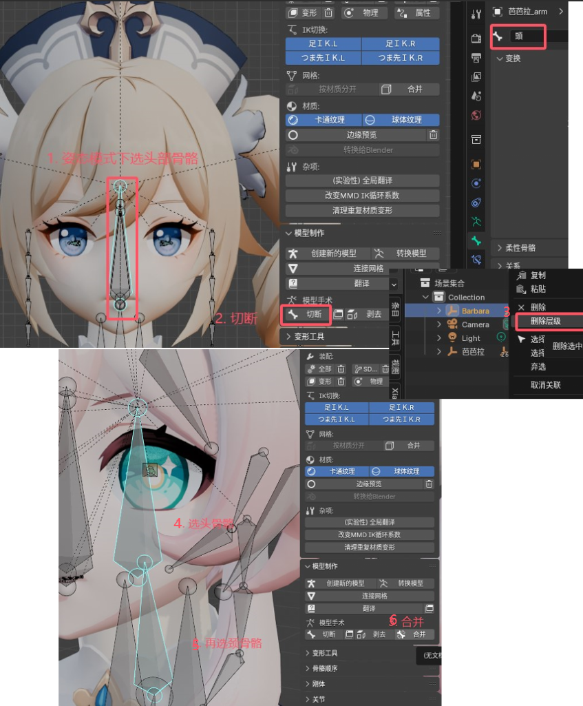 1743008446582.png