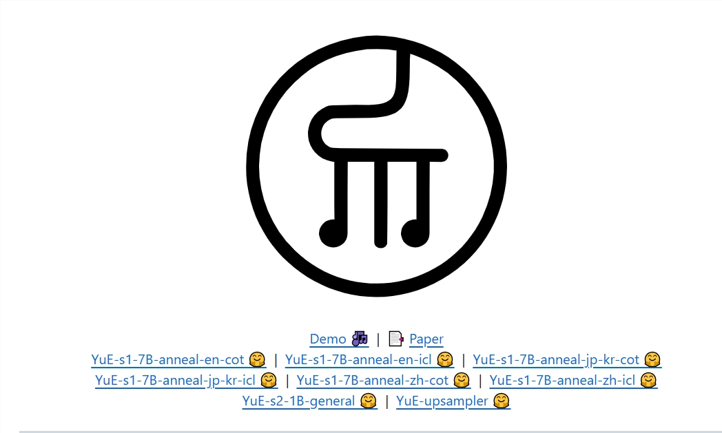 YuE开源音乐生成模型发布,AI创作音乐质量媲美顶级闭源工具