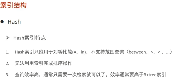 image-20250330000450278