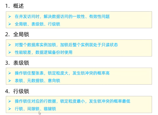 image-20250330152702028