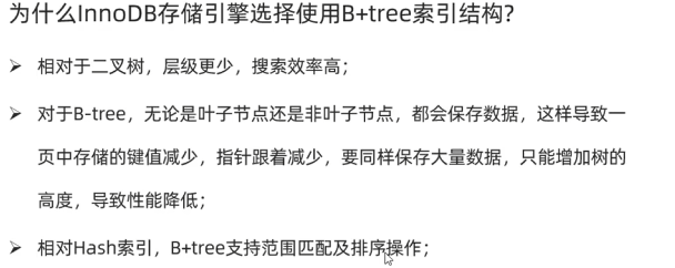 image-20250330000930507