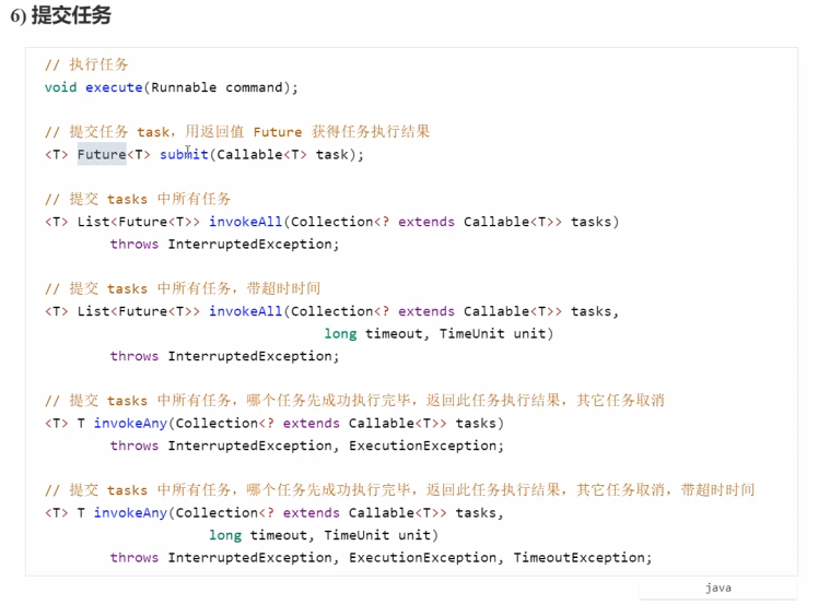 image-20250330223813273