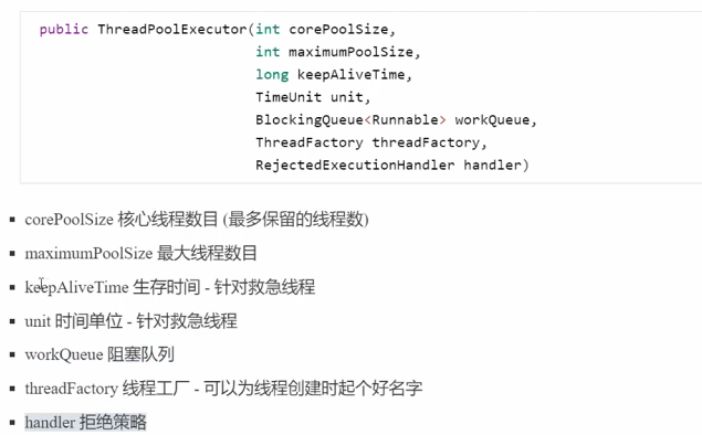 image-20250330221744556