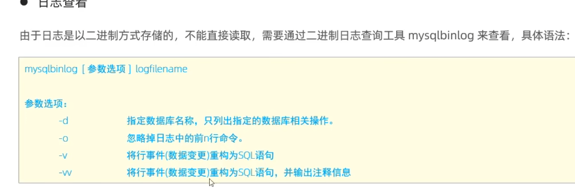 image-20250330153726345