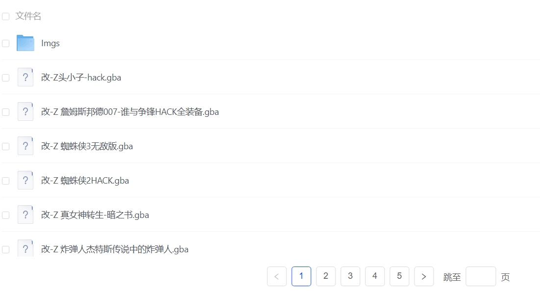 图片