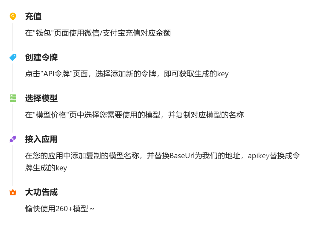 image-20250404165904414