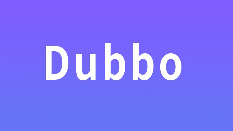 apache_dubbo.jpg