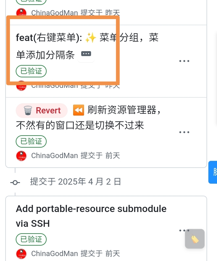 Screenshot_20250404_131307.jpg