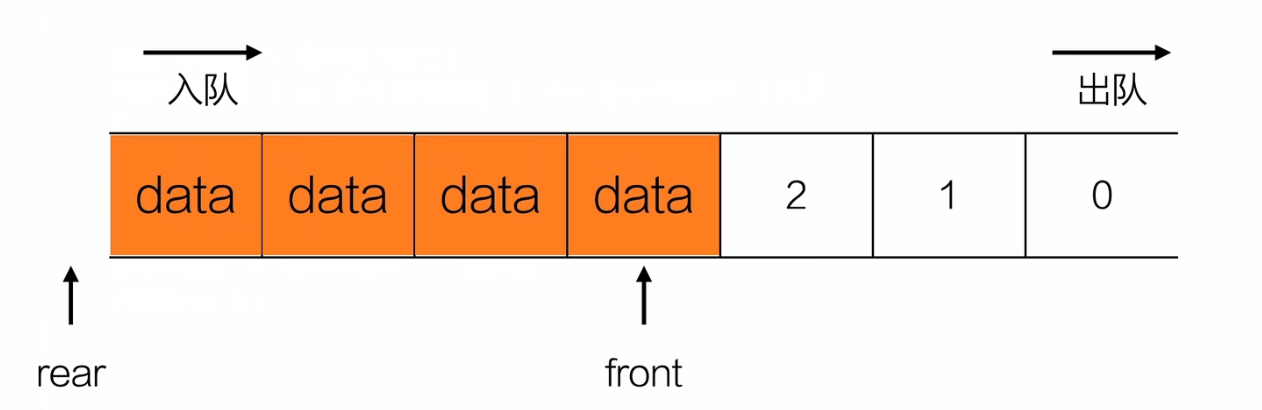image-20250406135930927