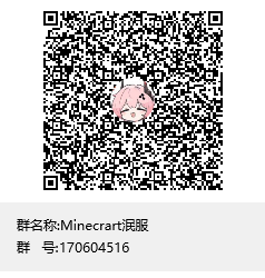 QQ
