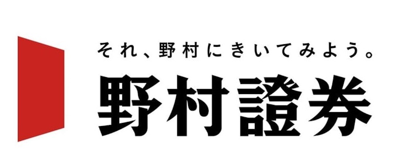 野村の資産運用アプリNOMURA アプリで株式分割の発表時と実施時に通知が受け取れるようになりました。