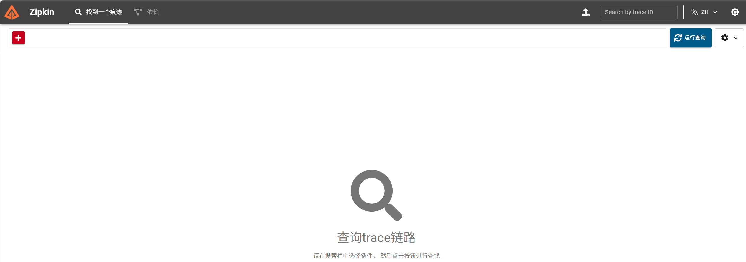 image-20250411180959467