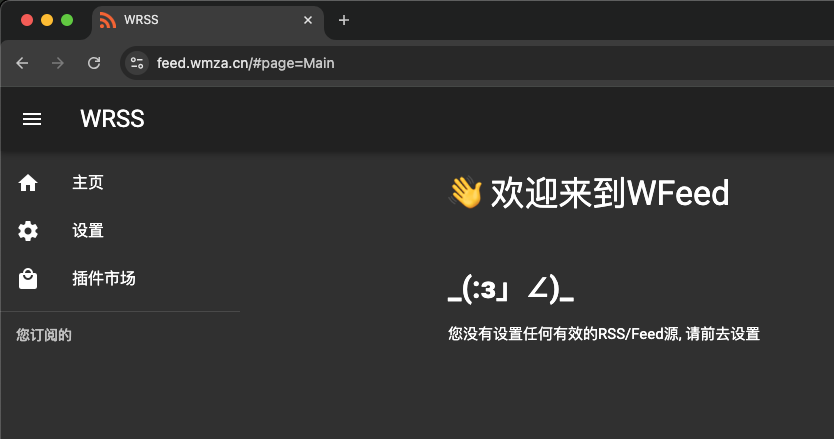 我的博客
