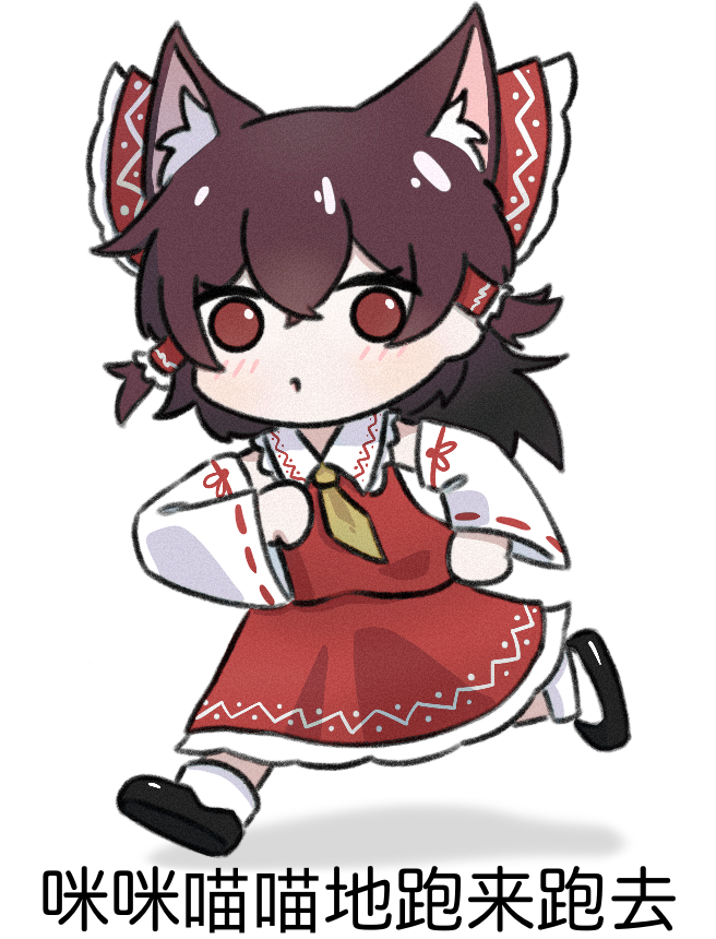 IMG_3468.PNG