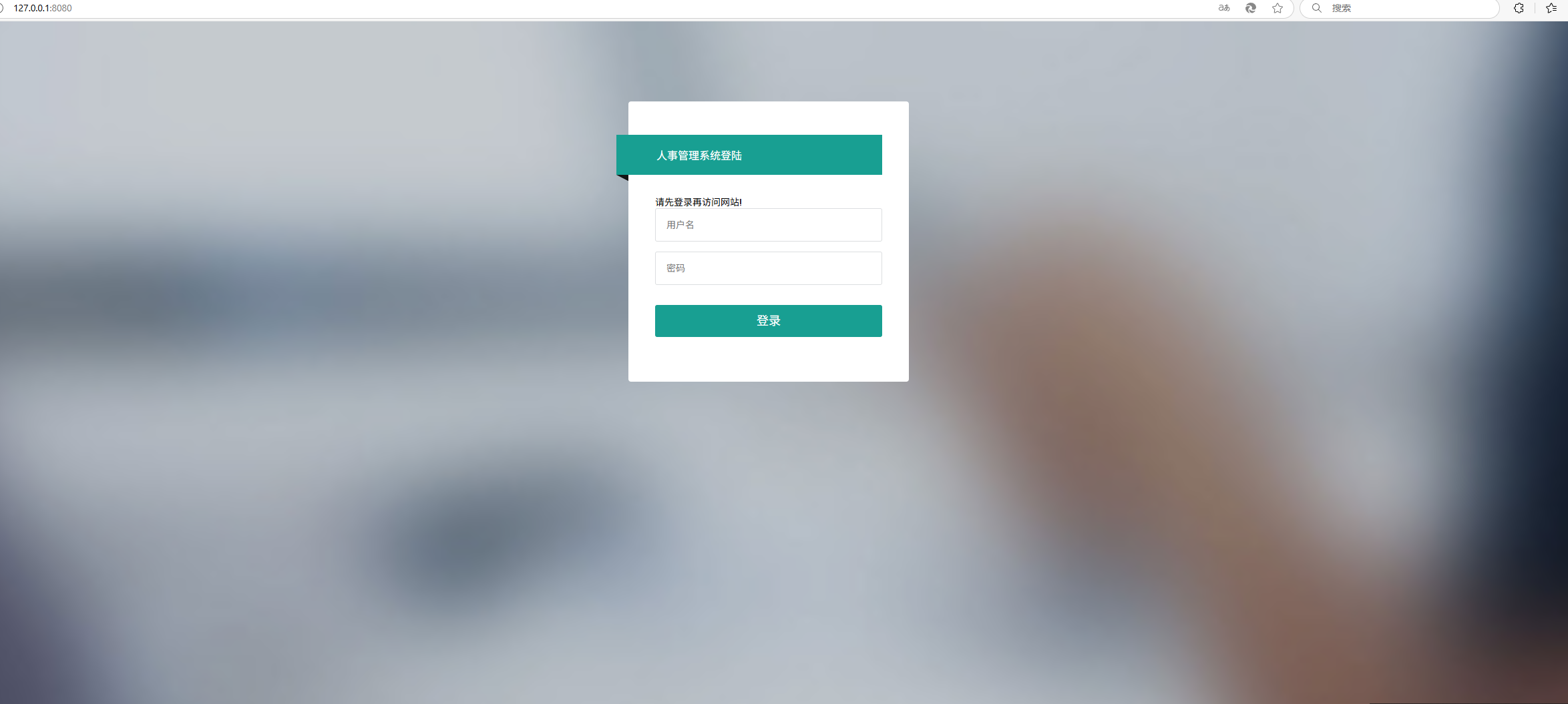 image-20250414233240908