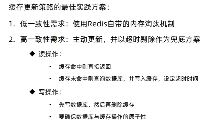 image-20250415111703513